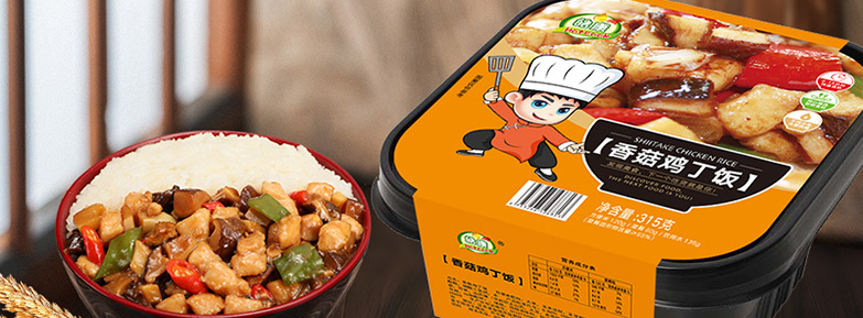 自熱快餐盒飯廠家淺談速食盒飯方面米飯快餐流行的原因