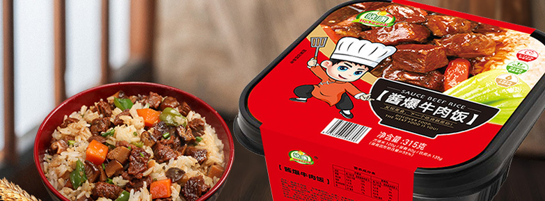 自热盒饭厂家教你认识自热米饭微量营养素