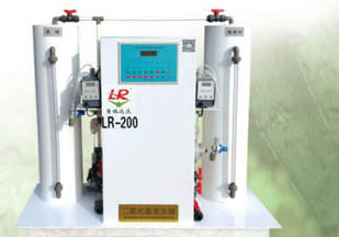 寧夏LR系列正壓型二氧化氯發生器