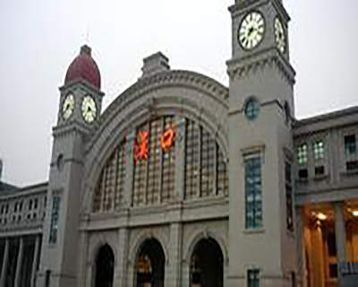 漢口火車站