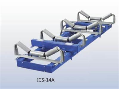 DH-ICS- 14A/B型電子皮帶秤
