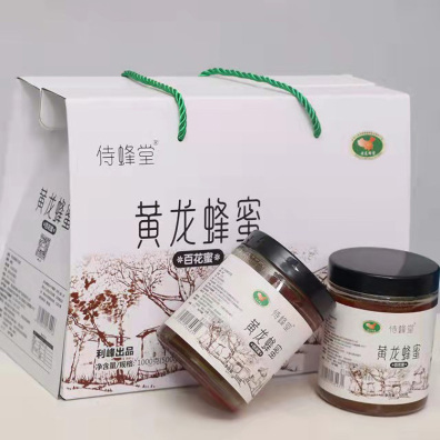 浙江黄龙蜂蜜礼盒