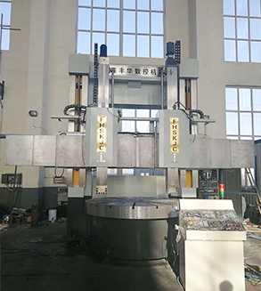 鞍山Wholesale of double column CNC vertical lathe