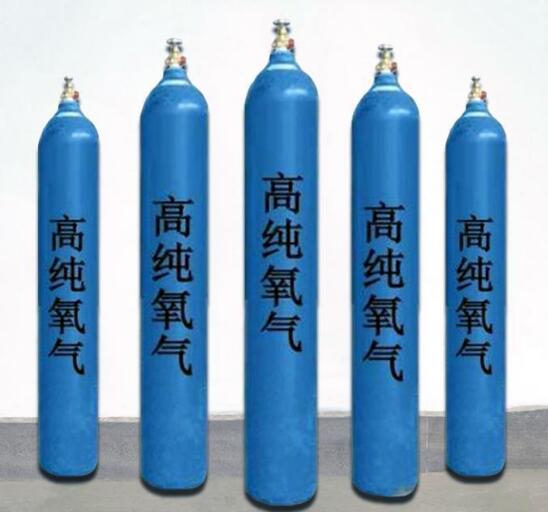 贵州工业气体