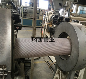 北京PE钢丝网骨架增强聚乙烯复合管