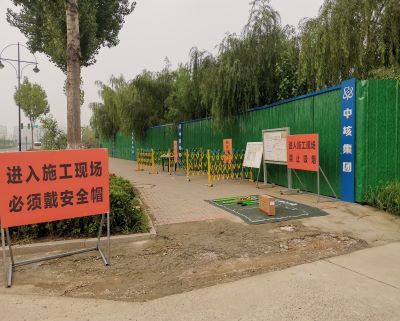 济南商河10kV供电公司快速充电站电网基建配套工程