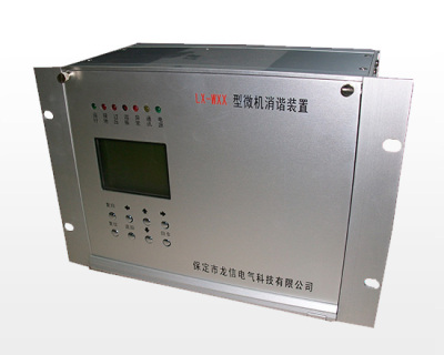 徐州LX-WXX-A型微機消諧裝置