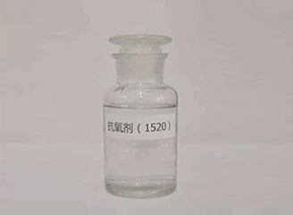2.4--二（正辛基硫亚甲基）-6-甲基苯酚