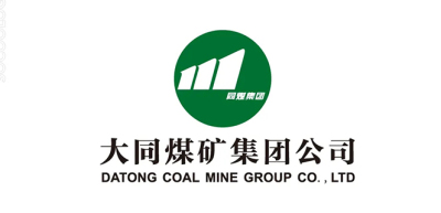大同煤矿集团有限责任公司