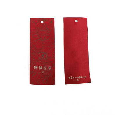上海织唛吊牌2