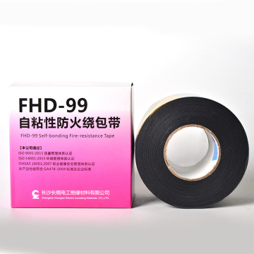 上海自粘性防火繞包帶—FHD-99