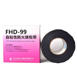 FHD-99—自粘性防火繞包帶
