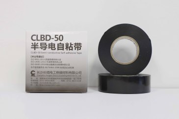 CLBD-50—半导电自粘带