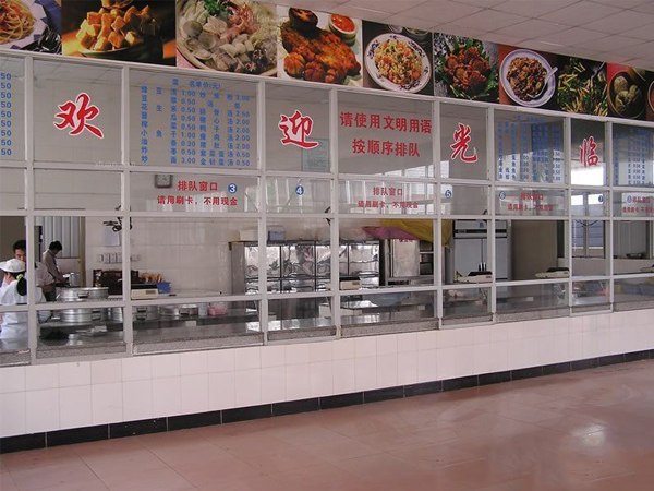 北京食堂掛靠公司