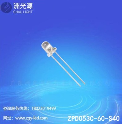 ZPD053C-60-S40