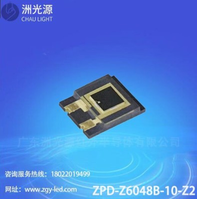 ZPD-Z3227C-10-Z3