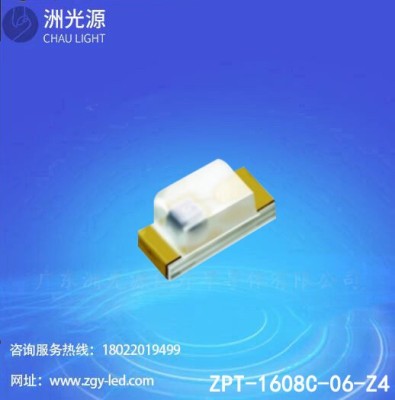ZPT-1608C-06-Z4