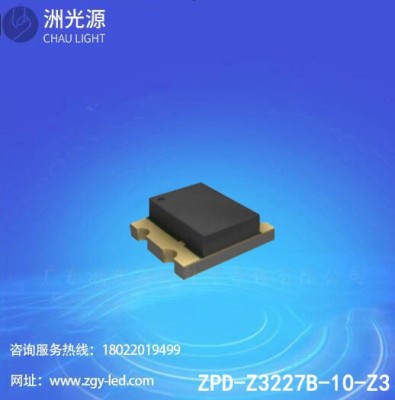 ZPD-Z3227B-10-Z3