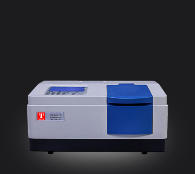 Proportional double beam ultraviolet visible spectrophotometer series