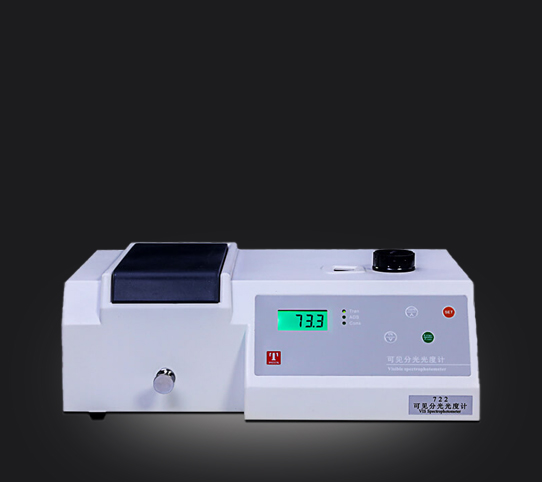 Visible spectrophotometer (72 manual) series