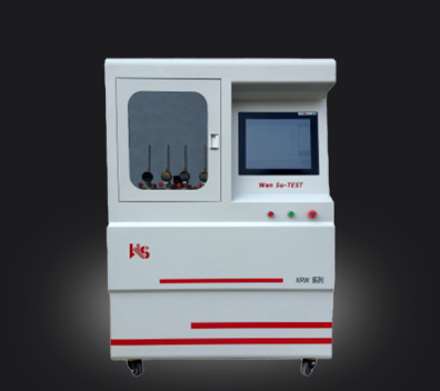 XWW-20A electronic testing machine