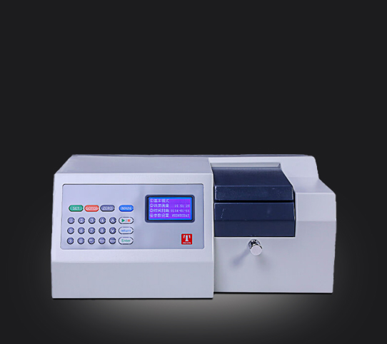 Visible spectrophotometer (72 automatic) series
