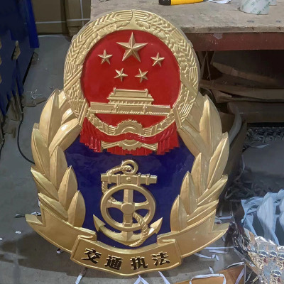 广东交通执法徽