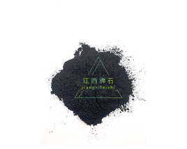 北京木质活性炭