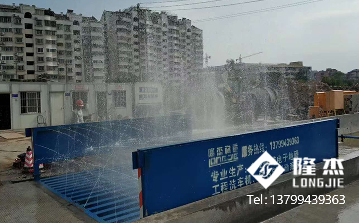 浙江工程洗车机