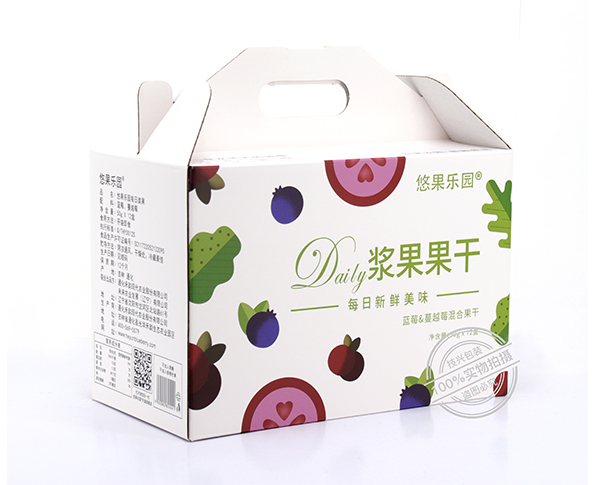 薇婭直播推薦藍莓果干包裝盒