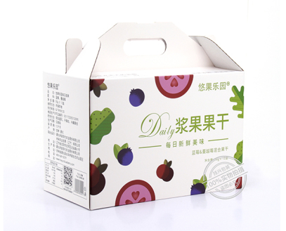 朝阳薇娅直播推荐蓝莓果干包装盒