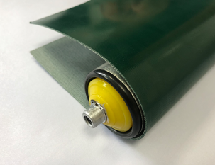 1.2mm dark green Pu tape
