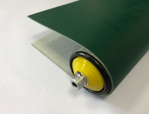 1.4mm dark green Pu tape
