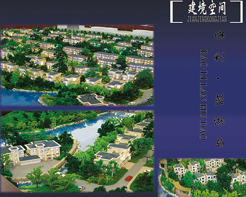 哈尔滨别墅模型