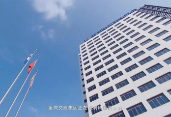 贵州影视广告-《交建集团》宣传片