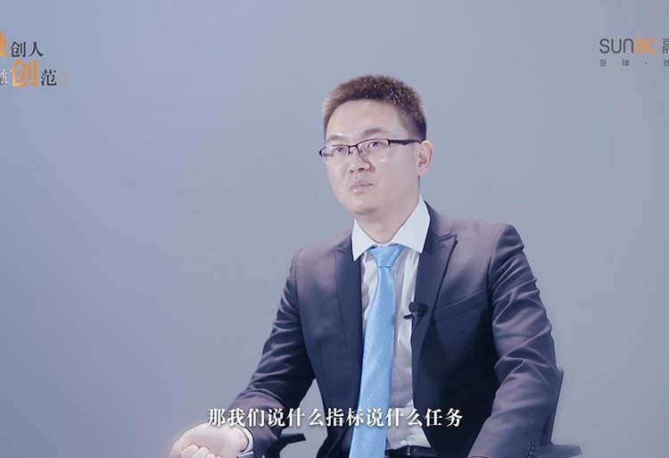 郑州影视广告-《融创地产-人物访谈》