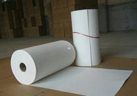 北京硅酸鋁針刺毯