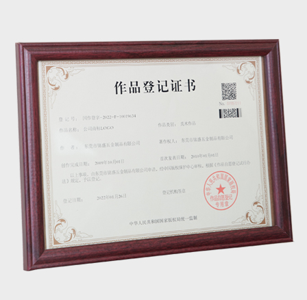 Certificate of works