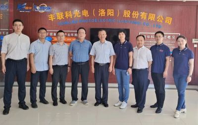 中原關鍵金屬實驗室、中國鎢業協會相關領導蒞臨豐聯科光電走訪調研