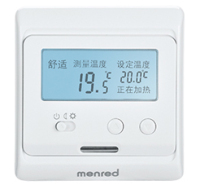 曼瑞德E31液晶数显采暖温控器