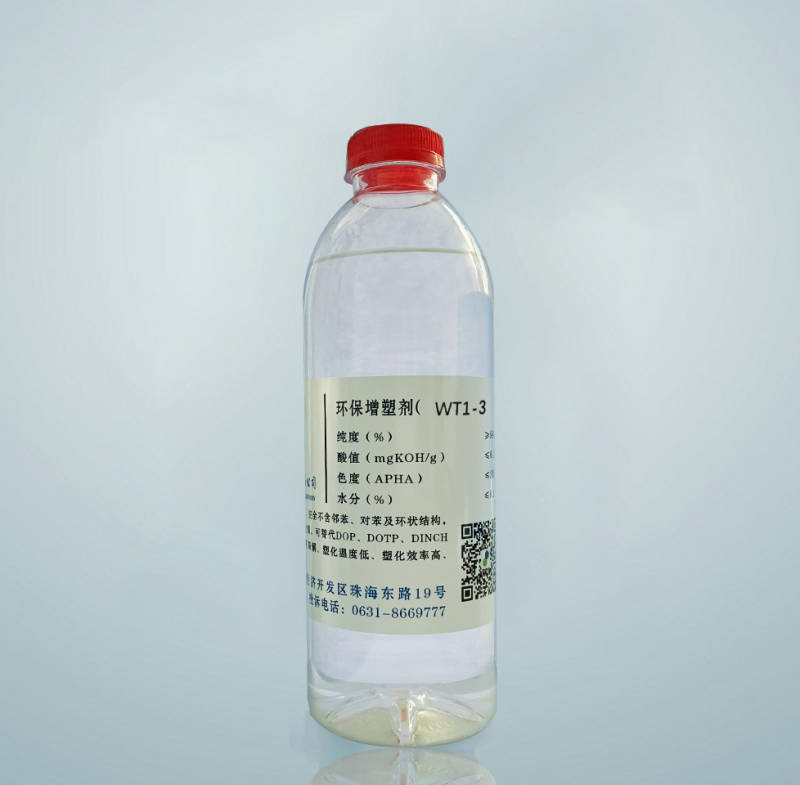 WT1-3 Citrate Plasticizer