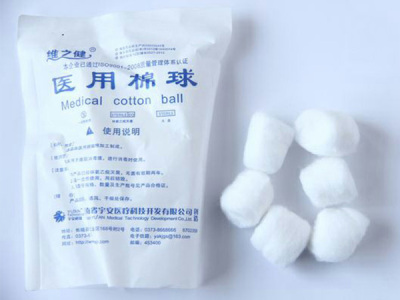 深圳衛生棉球