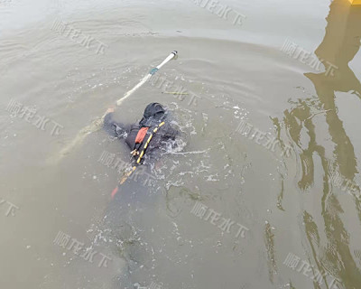 重庆潜水员水下探摸测量
