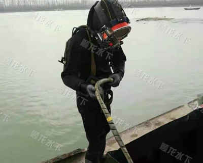 重庆潜水施工