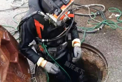 蘇州市水下管道堵漏公司（沉管施工）