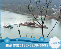 重庆石家庄市水下沉管公司（水下管道安装施工队伍）