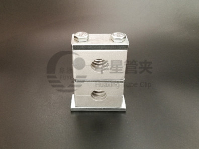 杭州重型雙層鋁合金管夾J-ZQ4008-B(I)型
