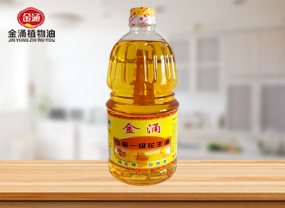 Jinchung presses grade 1 peanut oil