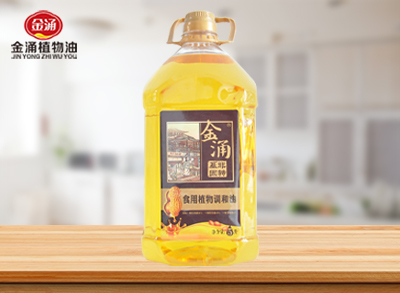 Jin Chung edible vegetable blend oil