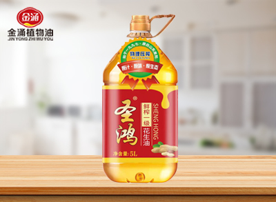 Shenghong fresh pressed grade 1 peanut oil